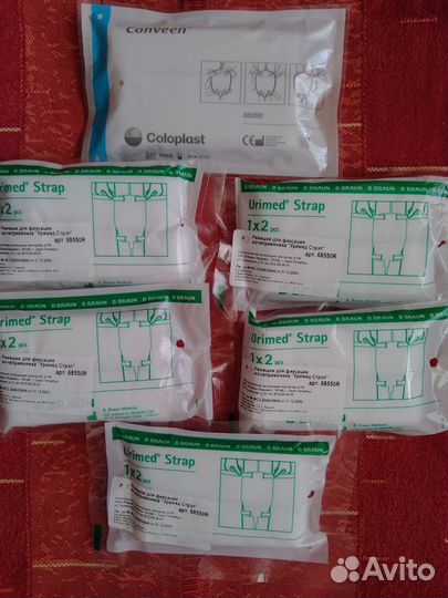 Ремешки для мочеприемников