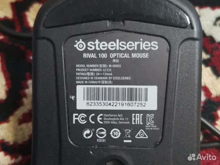 Игровая мышь