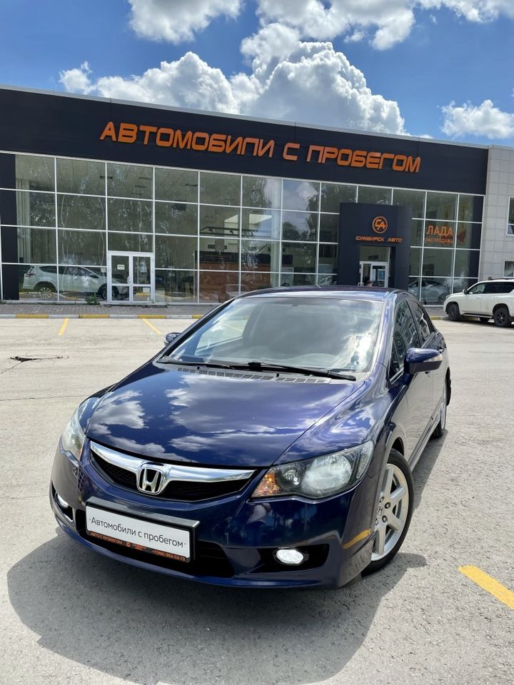 Honda Civic: фото владельца