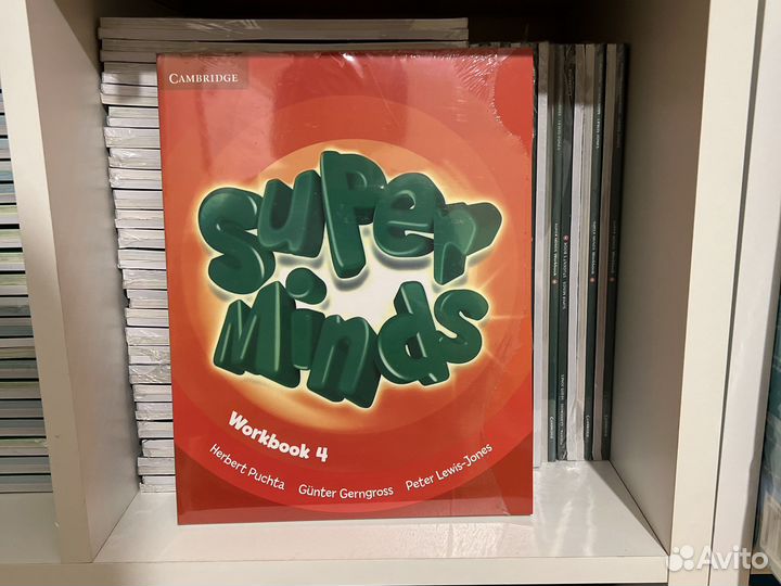 Super Minds 4 Новые комплекты + грамматика
