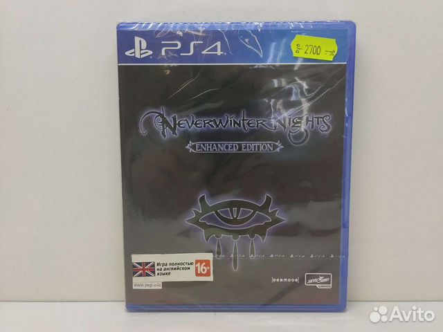 Neverwinter nights enhanced edition PS4 new