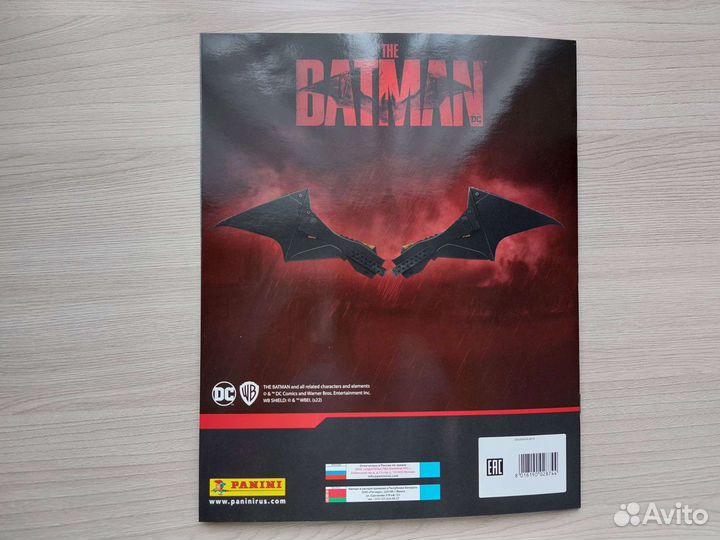Panini Batman 2022
