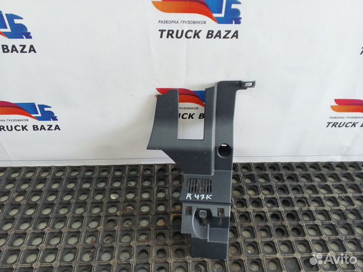 82281368 Защитная консоль Renault T