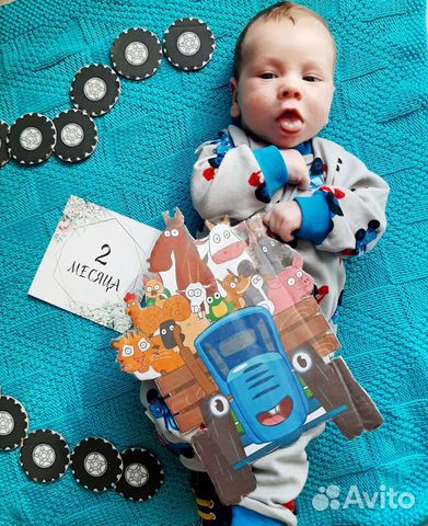 Набор для фотосессии