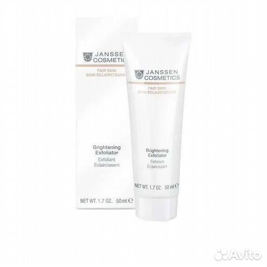 Пилинг-крем для выравнивания цвета лица, 50 мл