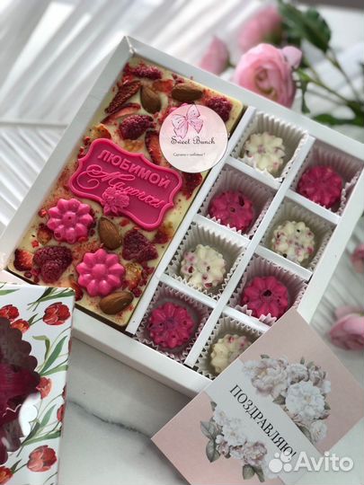 Шоколад ручной работы