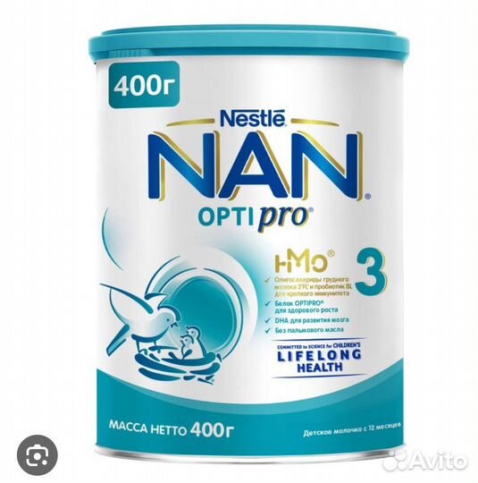 Детское питание