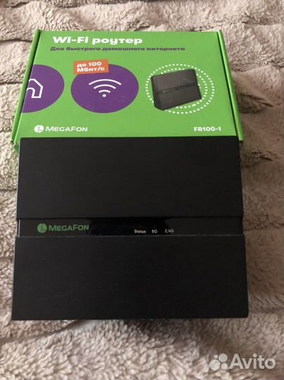 Wifi роутер