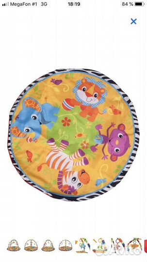 Коврик развивающий