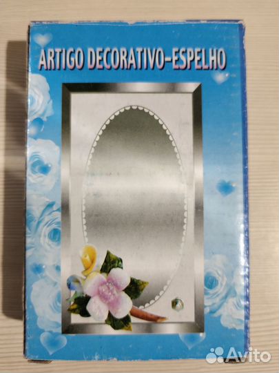 Зеркало настольное