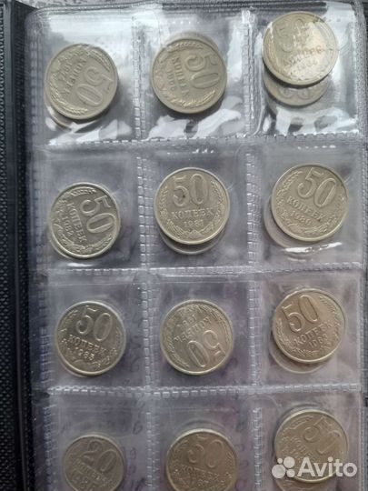 Погодовка СССР