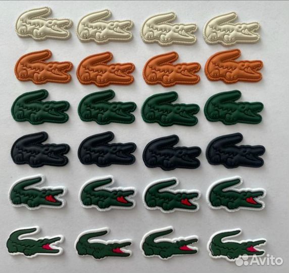 Нашивка Lacoste
