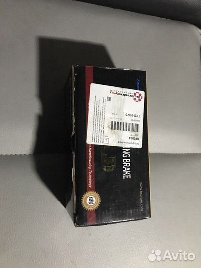 Комплект тормозов kia rio2/Hyundai accent 05