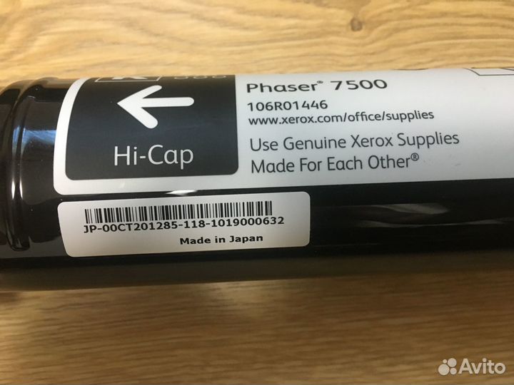 Оригинальные картриджи Xerox Phaser 7500