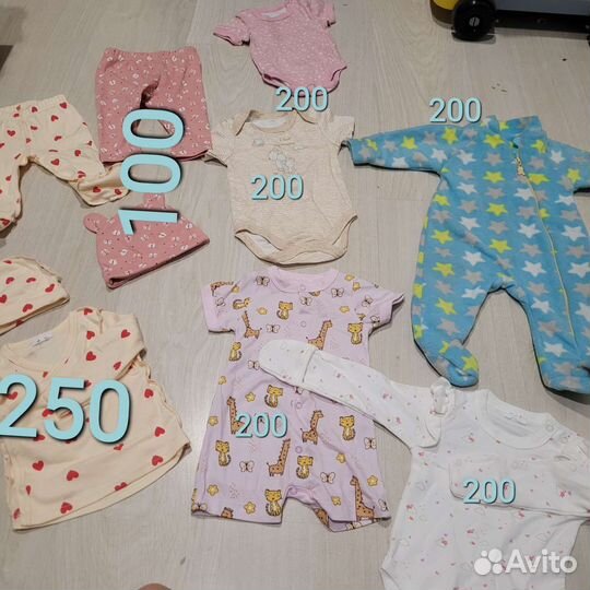 Детские вещи