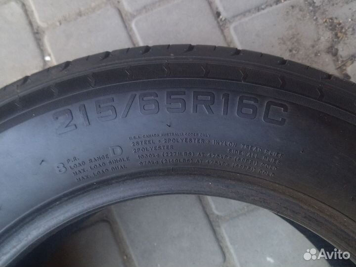 Jinyu YH18 215/65 R16C