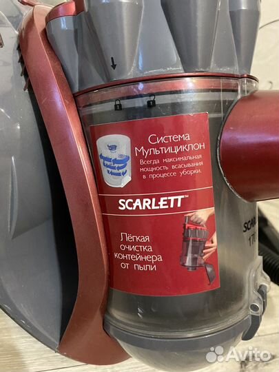 Пылесос Scarlett