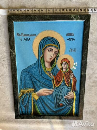 Икона (каменная крошка)