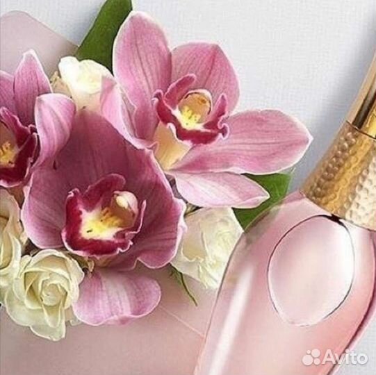 Treselle avon (Трезелль Эйвон)