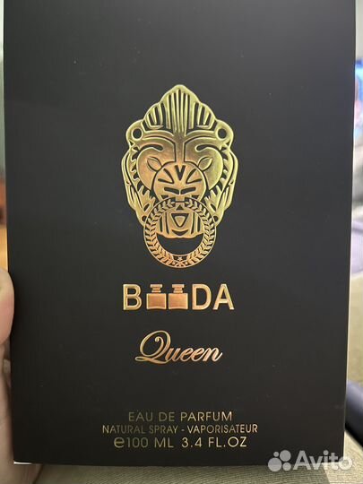 Духи унисекс