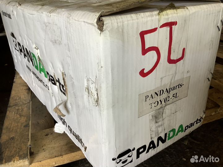 Головка блока 5L Toyota Dyna Haice