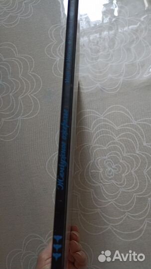 Жемчужное ожерелье - Мари де Морган