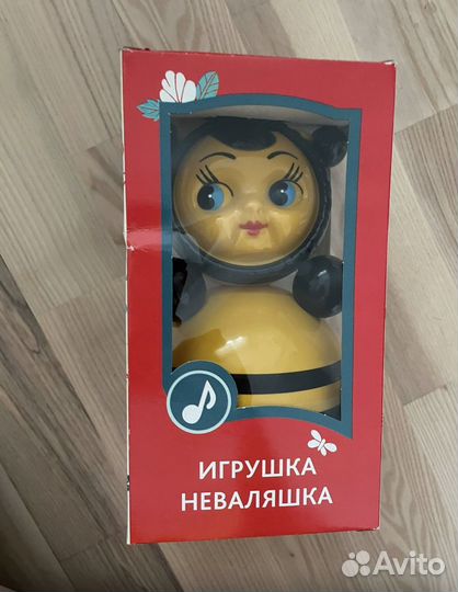 Неваляшка-пчелка