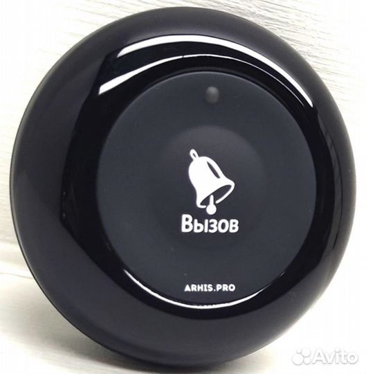 Беспроводная кнопка вызова мед персонала Премиум