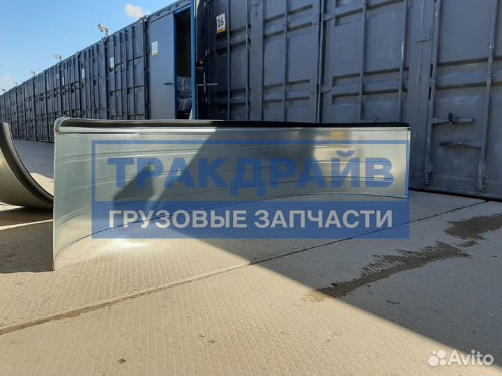 Крыло Скания самосвал 8х4 заднее, на бетоновоз