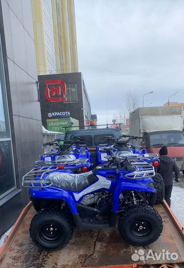 Квадроцикл ATV Hammer 200