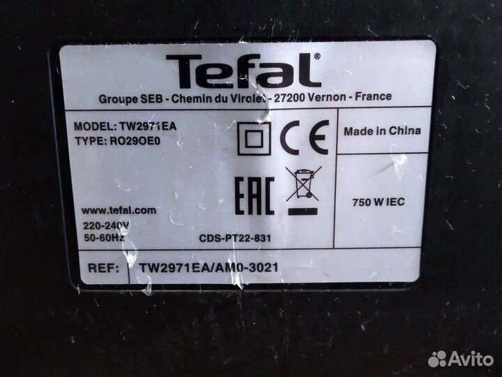 Пылесос tefal