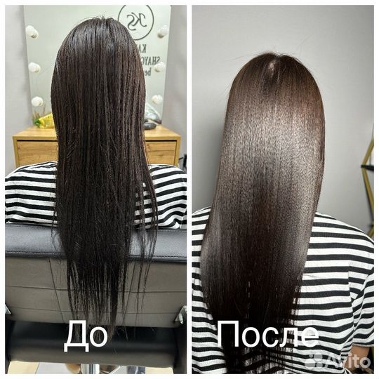 Кератиновое выпрямление, ботокс волос