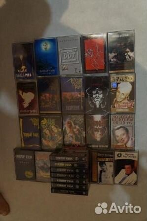 Сектор Газа, киш, гроб,Алиса на кассетах, катушках