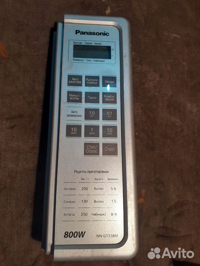 Панель управления свч печи Panasonic NN-GT338M