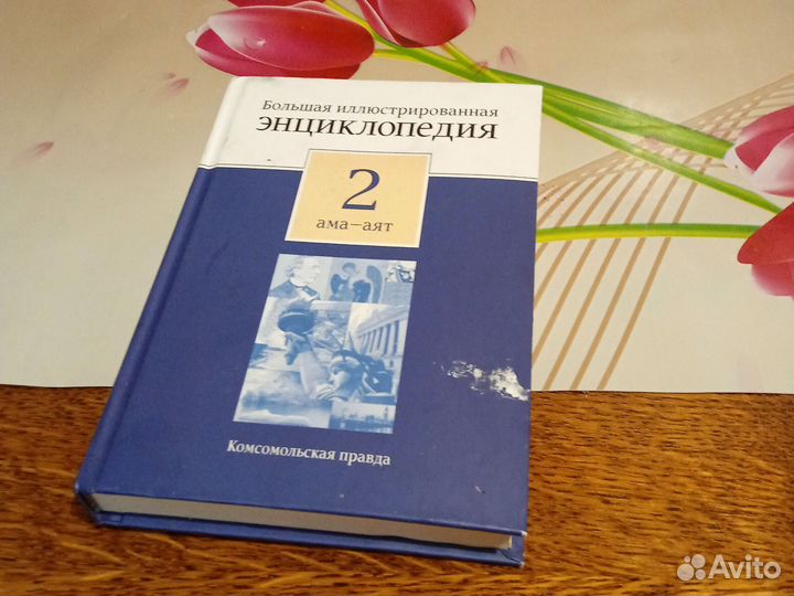 Книги учебники