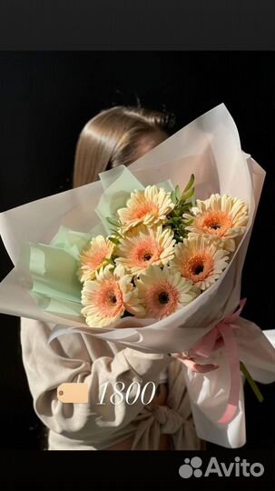 Букет из гербер