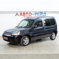 Citroen Berlingo 1.4 MT, 2007, 159 000 км, с пробегом, цена 499 000 руб.