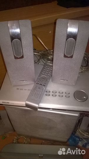 Домашний кинотеатр 