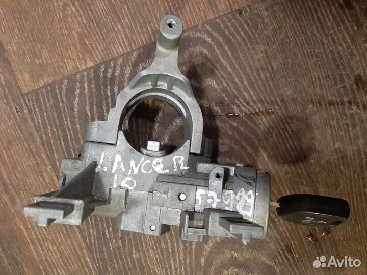 Замок зажигания Mitsubishi Lancer X 10