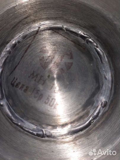 Конфетница металл-стекло