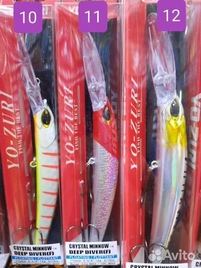 Воблеры Yo-zuri Crystal Minnow
