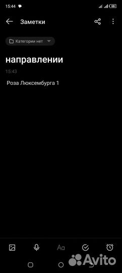 Мобильные телефоны смартфоны