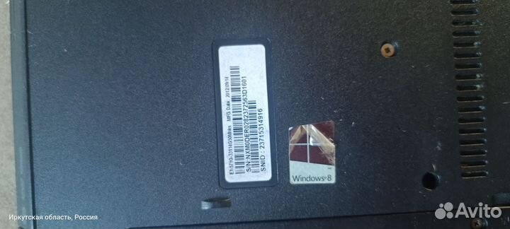 Ноутбуки на запчасти