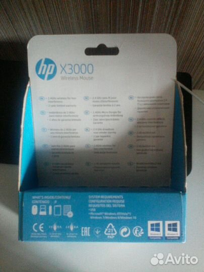 Мышь HP X3000