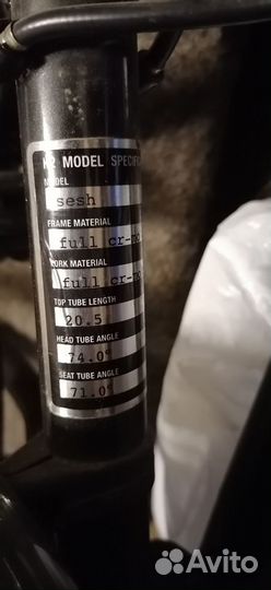 Продам велосипед, практически новый