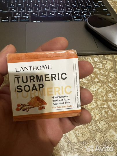 Мыло косметическое