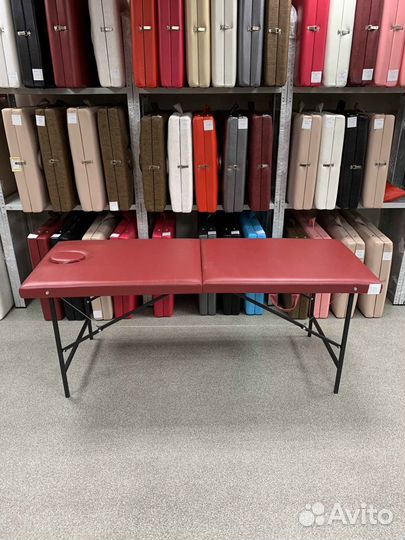 Массажный стол