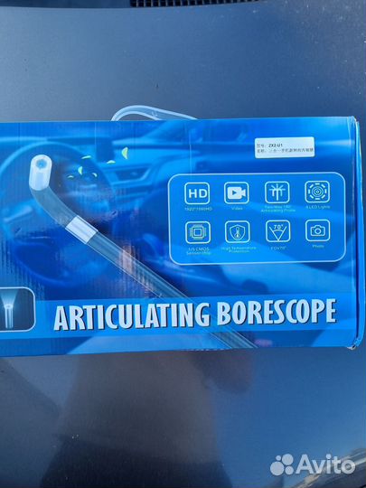 Эндоскоп Новый
