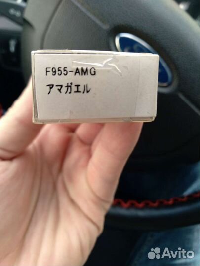 Воблер Yo-Zuri L-Minnow 33f