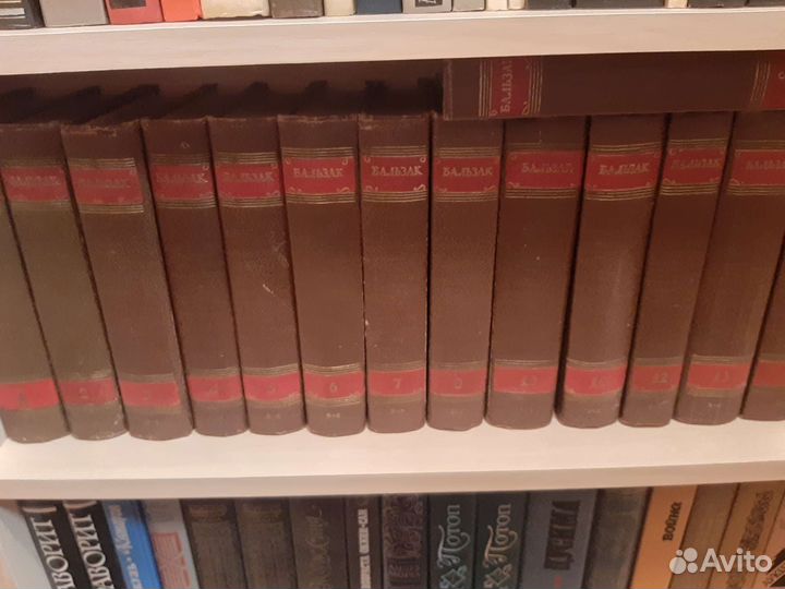 Книги Оноре Бальзак в 15 томах